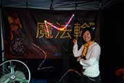 2014 Taipei Cycle Show:2014 Taipei Cycle-33.jpg